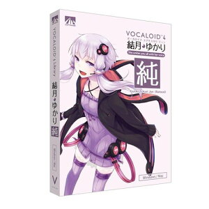 【新品/取寄品/代引不可】VOCALOID4 結月ゆかり 純 SAHS-40943通販