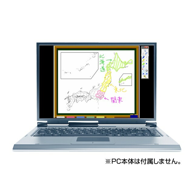 【新品/取寄品/代引不可】文教関連向け手書きソフトウェア PenPlus Pro SE2 PTB-PPS2