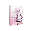 【新品/取寄品/代引不可】VOCALOID4 結月ゆかり 穏 SAHS-40944(2)