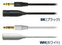 【新品/取寄品/代引不可】ヘッドホン延長コード AT3A45ST/1.0 ブラック