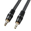 【新品/取寄品/代引不可】オーディオケーブル 10.0m ブラック KM-A2-100K2(2)
