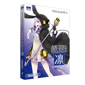 【新品/取寄品/代引不可】VOCALOID4 結月ゆかり 凛 SAHS-40945バーゲン