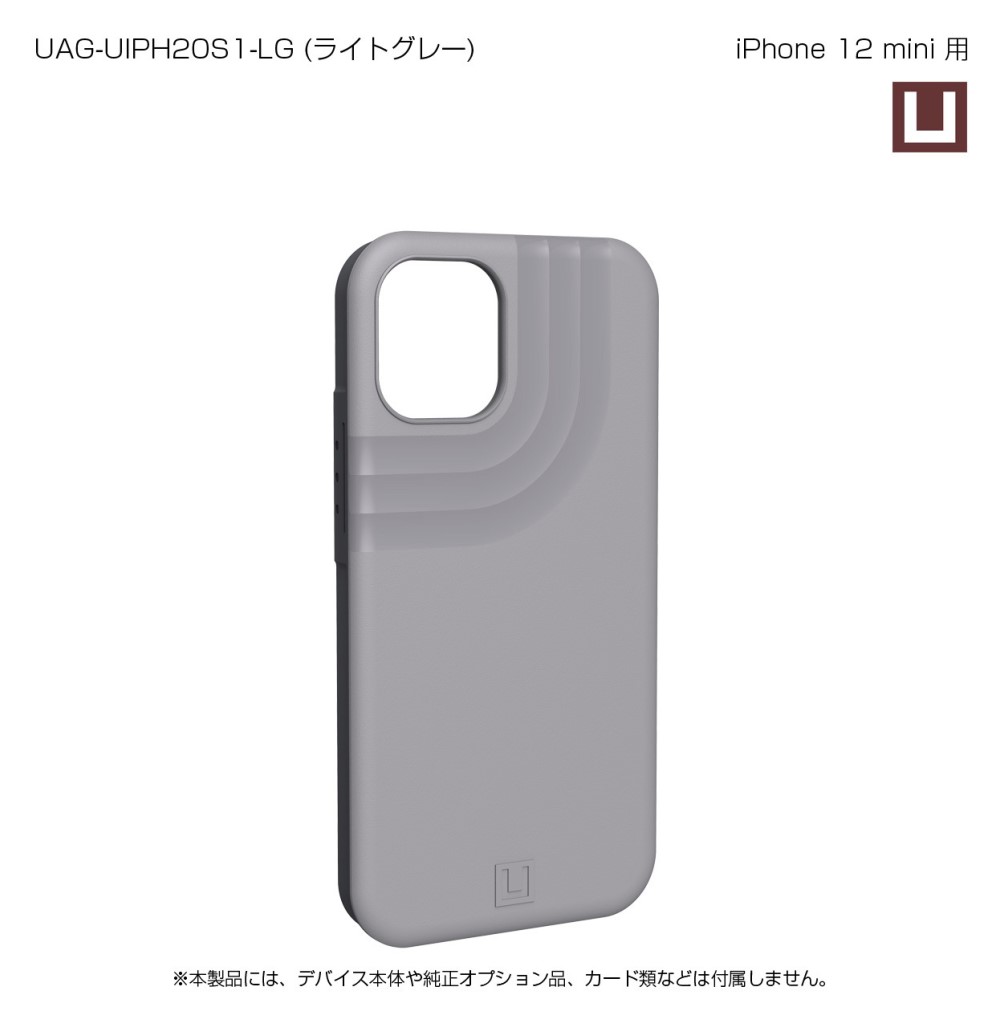 U by UAG製 ANCHOR ライトグレイ iPhone 12 mini 用 UAG-UIPH20S1-LG