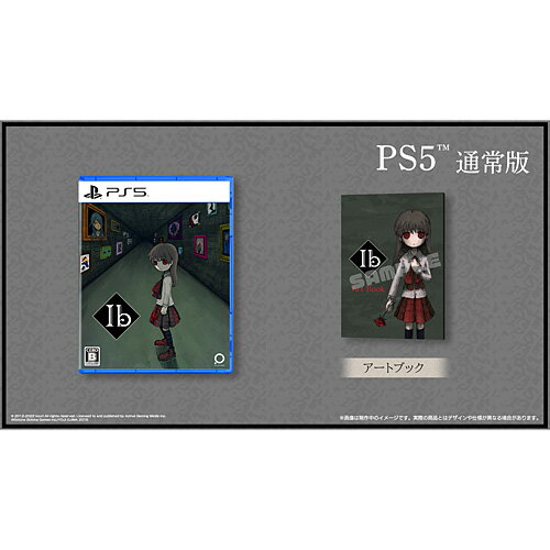 【新品/在庫あり】[PS5ソフト] Ib (イヴ) 通常版 [ELJM-30390]