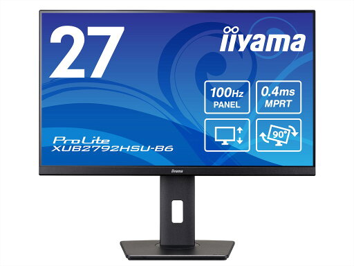 【新品/取寄品】27型ワイド液晶ディスプレイ ProLite XUB2792HSU-B6(1920x1080/IPS方式パネル/HDMI/DisplayPort/昇降/回転/ブラック) XUB2792HSU-B6 【新品/取寄品】27型ワイド液晶ディスプレイ ProLite XUB2792HSU-B6(1920x1080/IPS方式パネル/HDMI/DisplayPort/昇降/回転/ブラック) XUB2792HSU-B6