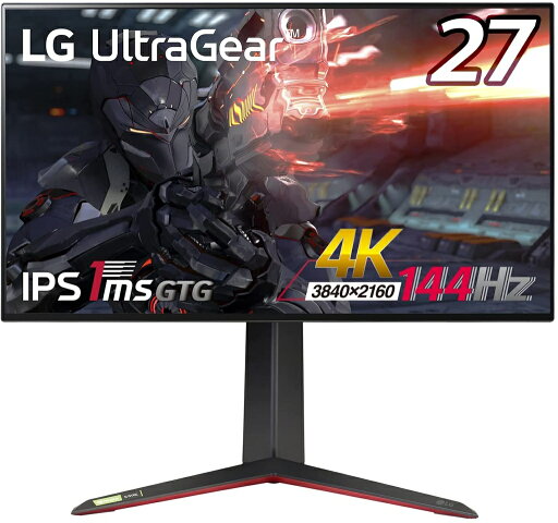【新品/取寄品/代引不可】27インチ ゲーミングモニター(3840x2160/IPS/ノングレア/HDMIx2/DPx1/120Hz/チルト/高さ調節/ピボット) 27GP95R-B 【新品/取寄品/代引不可】27インチ ゲーミングモニター(3840x2160/IPS/ノングレア/HDMIx2/DPx1/120Hz/チルト/高さ調節/ピボット) 27GP95R-B