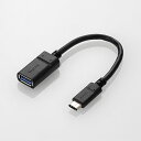 【新品/取寄品/代引不可】USB3.1ケーブル/Gen1/C-Aメスタイプ/認証品/0.15m/ブラック USB3-AFCM01NBK