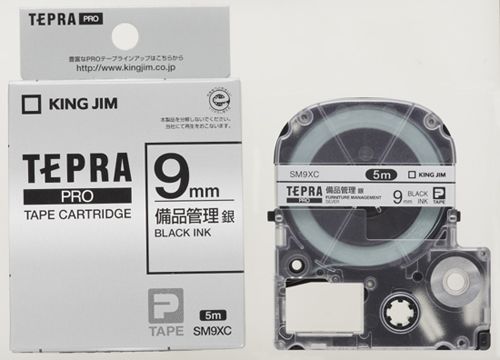 【新品/取寄品/代引不可】PROテープカートリッジ備品管理ラベル SM9XC 【新品/取寄品/代引不可】PROテープカートリッジ備品管理ラベル SM9XC