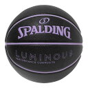 【新品/取寄品】バスケットボール ルミナス 合成皮革 ブラック×バイオレット 7号 77-985J SPALDING スポルディング
