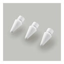 【新品/取寄品/代引不可】Apple Pencil専用交換ペン先/第1・第2世代両対応/抵抗・摩擦感/3個入り/ホワイト P-TIPAPY01WH(2)