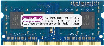 【新品/取寄品】ノートPC用 PC3-14900/DDR3-1866 16GBキット(8GB2枚組) 204pin SODIMM 日本製 1.5v CK8GX2-SOD3U1866