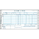 配送区分：FサイズHG2005C※ご注文手続き後、当店より発送予定日または取寄商品の在庫有無・納期を記載したご注文確認メールをお送りいたしますので必ずご確認をお願い致します。 こちらの商品はお取り寄せの商品となり、通常、土日祝を除く7営業日前後での発送となります。（詳細納期はご注文後にメールにてご案内致します。） ※発注手配の可否をメールにてご確認させて頂く場合がございます。必ず当店からご案内するメールをご確認ください。 ※商品の手配ができない場合や、発注手配可否の確認が取れない場合には誠に申し訳ございませんがキャンセルとさせていただきます。 ※直送の場合別途送料が掛かる場合がございます ※キャンペーン期間特価の場合ご注文金額が変更となる可能性がございます。 ※メーカーや弊社取引先へ申請書のご記入・提出をお願いする場合がございます。百貨店統一伝票(タイプII型)