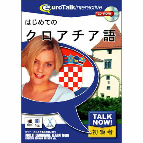 配送区分：SSサイズ※予約特典・初回特典・外付け特典などは付属しておりません。※ご注文手続き後、当店より発送予定日または取寄商品の在庫有無・納期を記載したご注文確認メールをお送りいたしますので必ずご確認をお願い致します。 こちらの商品はお取り寄せの商品となり、通常、土日祝を除く14営業日前後での発送予定となります。（詳細納期はご注文後にメールにてご案内致します。） ※発注手配の可否をメールにてご確認させて頂く場合がございます。必ず当店からご案内するメールをご確認ください。 ※商品の手配ができない場合や、発注手配可否の確認が取れない場合には誠に申し訳ございませんがキャンセルとさせていただきます。対応OS：Windows XP/Vista/7、Mac OS X 10.3.9以上メディア：CD-ROMジャンル：その他外国語会話／検定商品内容：450 以上もの使用頻度の高い単語や短文が、基本単語・食べ物・色・語句・体・数・時間・買い物・国の 9 つの分野に収められています。