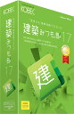 【新品/取寄品/代引不可】建築みつも郎17