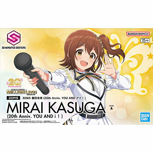 製品画像：22位