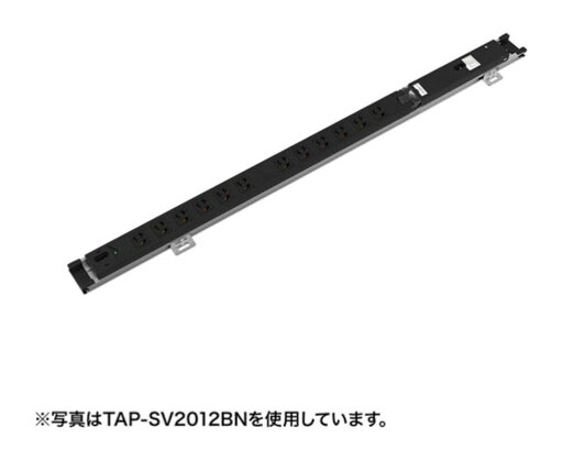 【新品/取寄品/代引不可】19インチサーバーラック用コンセント(15A)3P・9個口 TAP-SV159BN 【新品/取寄品/代引不可】19インチサーバーラック用コンセント(15A)3P・9個口 TAP-SV159BN