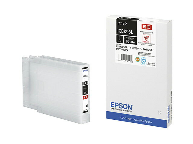 ڿ//ԲġPX-M7050F/PX-S7050 󥯥ȥå/L/֥å ICBK93L