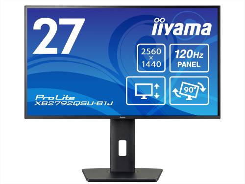 【新品/取寄品/代引不可】＜ProLite＞27型 ワイド液晶ディスプレイProLite XB2792QSU-B1J(2560x1440/IPS方式パネル/HDMI/DisplayPort/昇降/スウィーベル/ピボット/チルト/ブラック) XB2792