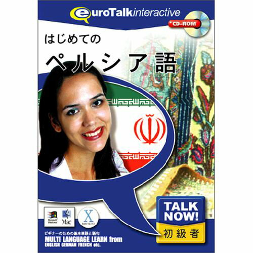 配送区分：SSサイズ※予約特典・初回特典・外付け特典などは付属しておりません。※ご注文手続き後、当店より発送予定日または取寄商品の在庫有無・納期を記載したご注文確認メールをお送りいたしますので必ずご確認をお願い致します。 こちらの商品はお取...