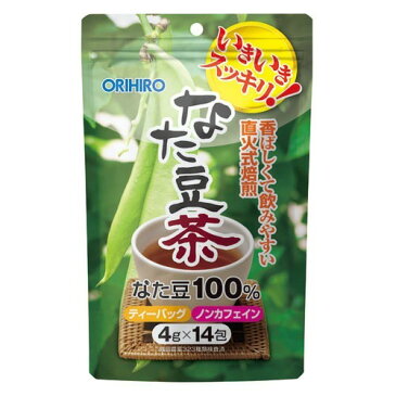 【通販限定/新品/取寄品/代引不可】オリヒロ なた豆茶 4g*14包
