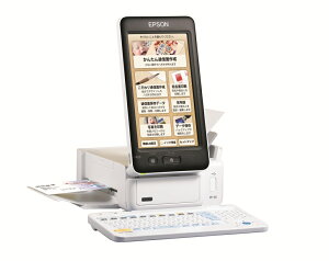 Outlet Plaza ネット通販