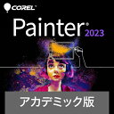 【新品/取寄品/代引不可】Painter 2023 アカデミック版 0000336470(2)