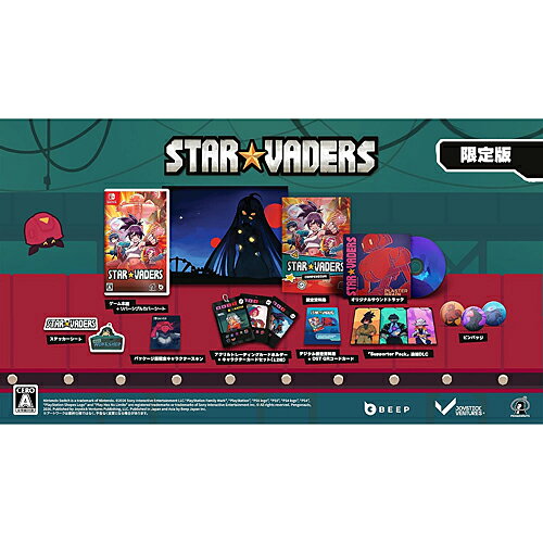 StarVaders
