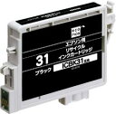 【新品/取寄品/代引不可】リサイクルインク ECI-E31B ECI-E31B(2)
