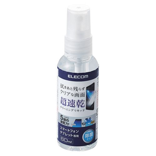 【新品/取寄品/代引不可】スマホ・タブレット専用クリーニングリキッド P-CKST60