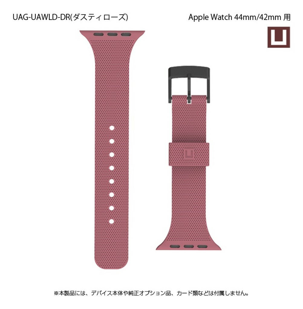 【新品/取寄品/代引不可】UAG製 U by UAG DOT ダスティローズ Apple Watch 44/42mm用バンド UAG-UAWLD-DR