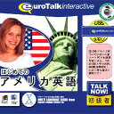 【新品/取寄品】Talk Now! はじめてのアメリカ英語USBメモリ版