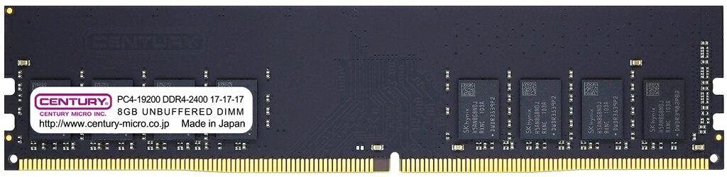 【新品/取寄品/代引不可】DT用 PC4-19200 DDR4-2400 288pin UDIMM 1RK 1.2v 16GB CB8GX2-D4U2400H 1