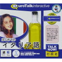 【新品/取寄品】Talk Now! はじめてのイタリア語USBメモリ版
