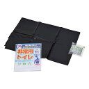 【新品/取寄品/代引不可】【特選商品】非常用トイレ1回用 HT-160(3)
