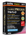 【新品/取寄品/代引不可】LogoVista PRO 2025 フルパック LVXEFX25WZ0