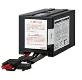 【新品/取寄品/代引不可】交換バッテリ(BL75T用) BLB75T BLB75T