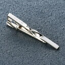 【新品/取寄品/代引不可】【特選商品】タイバー 6812348