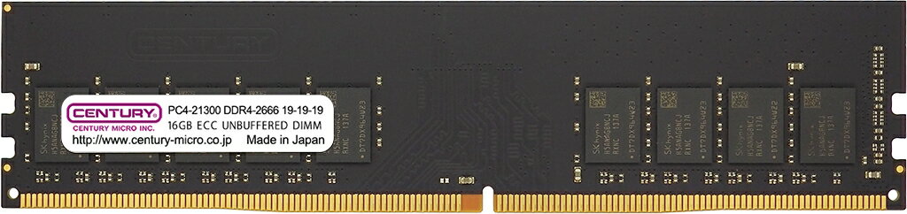 【新品/取寄品/代引不可】SV/WS用 PC4-21300 DDR4-2666 288p EDIMM 1.2v 32GB(16Gx2)1R CB16GX2-D4UE2666H