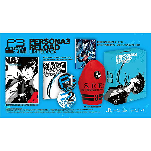 PERSONA3 RELOAD LIMITED BOX PS5版(マフラータオル+P4GBGMセット)