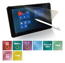 【新品/取寄品/代引不可】ペーパーライクフィルムPLS iPad10.9専用 PLS-109IPADA