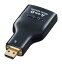 【新品/取寄品/代引不可】HDMI変換アダプタ マイクロHDMI AD-HD09MCK