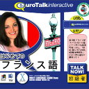 yVi/izTalk Now! ͂߂ẴtXUSB