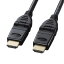 ڿ//ԲġۥϥԡHDMI֥(3Dͥ) KM-HD20-3D10N