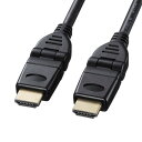 【新品/取寄品/代引不可】ハイスピードHDMIケーブル(3Dコネクタ) KM-HD20-3D30N(2)