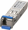 【新品/取寄品/代引不可】XFP/SFP/GBICモジュール AT-SPBD80-A 0521R
