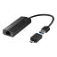 ڿ/ʡ2.5GbEб USB LANץ TypeAtoCѴͥ° LUA-U3-A2G/C