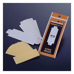 【新品/取寄品/代引不可】印面表示ラベル QS-L35 【新品/取寄品/代引不可】印面表示ラベル QS-L35