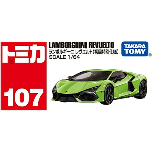 楽天市場】トミカ初回 ランボルギーニの通販 楽天市場】トミカ初回 ランボルギーニの通販
