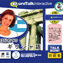 yVi/izTalk Now! ͂߂ẴMVUSB