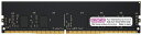 SV用 PC4-17000 DDR4-2133 288p RDIMM 1.2v 32GB(16GBx2)x8-1R CB16GX2-D4RE213381